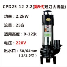 2.2KW˫иˮáù԰