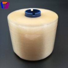 封口拉线胶带 拉线胶带定制 拆封拉线胶带