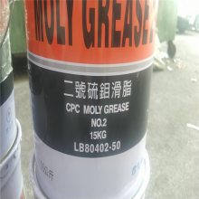 NO.0,***,NO.2¸﮻֬ 15kg ƶ̖⻬֬