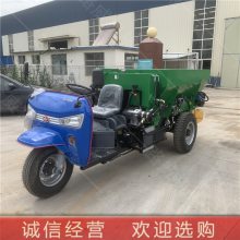 省人工大棚撒粪机 三轮大棚施肥机 蔬菜大棚施肥机厂家