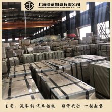 -ϴQ355MFϴQ355MF