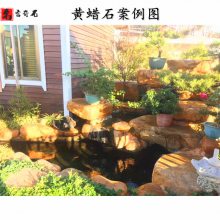 园林置景石黄蜡石-河南流水假山黄蜡石制作-小规格黄蜡石出售