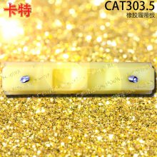 CAT303.5303.5΢ڻ˿Ĵ彺