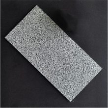 300600陶瓷外墙砖灰色仿石墙面砖复古砖