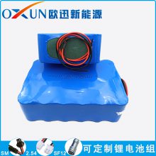 OXUN/ŷѸԴ ER34615ǵ 14.4V 114Ah GPSλ 