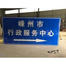 桂林 明华 100米施工标志牌 前方施工反光标牌 LED太阳能发光牌