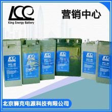 金能量KE蓄电池SST-3000 参数规格尺寸 2V3000Ah储备电源