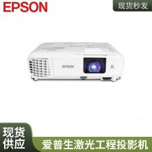 ͶӰCH-TW70001080PʽͶӰǿ