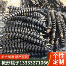 DT2型G726S梳形托辊|直供|D159*1600梳形托辊|现货|鑫文浩