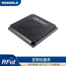 RFID远距离型固定式动物标签阅读器 猪牛羊管理