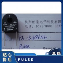 Ӧ PULSE, RJ45,  ͺJ0011D01BNL