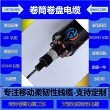 ��ȼ��ǿ�Ⱦ�Ͳ���� ���ߵ��¾��̾�Ͳר������