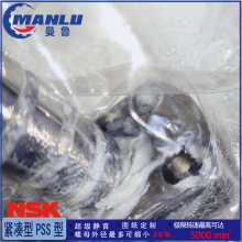 W1605FA-1P-C5Z16 NSK󵼳̹˿ С豸FA LPFT1616-1.5