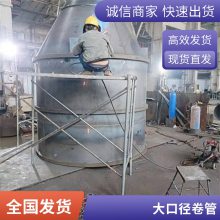 低压碳钢板卷管 规格齐全 大口径钢护筒加工定制建筑工程用焊管