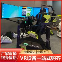 vr VRʻ豸 ̳нֿ