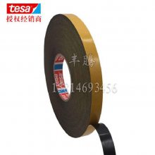 62932***PE˫潺 TESAɯ̶˫潺_ɫ˫潺***