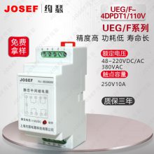 JOSEFԼɪ UEG/F-4DPDT1/110Vм̵ ڱ·Ϳϵͳ