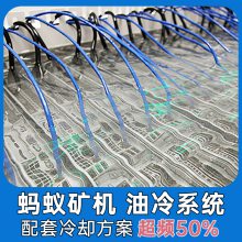 绝缘传感器EGC-1704矿机传感器数据中心清洗剂