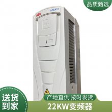 ACS880-01ϵеƵ ACS880-01-045A-3 22kW