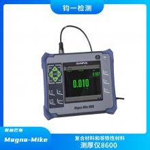 ְ˹ Mike 8600ϲ ԷԲϽкȲ