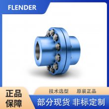 ¹FLENDERĤƬARPEX ARS-6 255-6 ***