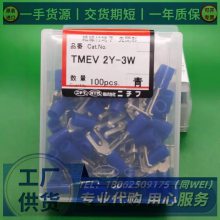 ոNTMѹӶR2-3.5SR3.5-5S