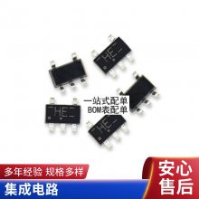 ȫԭװ TA75393AP TOSHIBA֥ DIP-8 ICɵ·оƬ