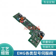 EMG LID2-800.2C йԴ¹ԭװֻͺȫ