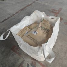 干粉聚合物防水砂浆 内外墙抗裂加固抹面用 50公斤袋装德昌牌3501L
