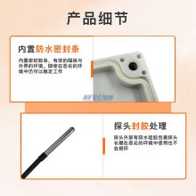 غع͹NB-IoT3·¶ȱNB-WD-C3