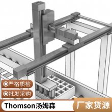 511H35C2CG2   ƶ DANAHER THOMSONԭװ