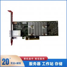 HP/ 804394-B21 HPE E208I-p 836267-001 804397-001п