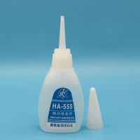 3˲佺 ǿ***׻뽺ˮ ͸˲ɽˮ 20g
