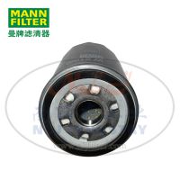 MANN-FILTER()W610/9