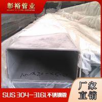 316־ι159*200*4.5mmڻеù