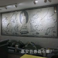Ҷʯǽ װʯǽǽ