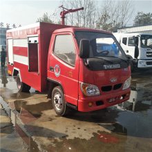 双排消防车厂家 厂家直销双排5吨消防车 消防车厂家厂家直销