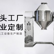 ӦWͻϻ W˫׶豸 Ͻϻ