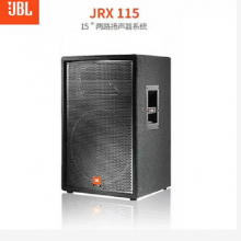 JBL JRX115 15寸全频音箱 全系列专业舞台会议演出音