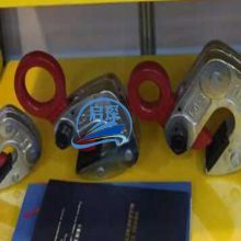 ǯ HORIZONTAL LIFTING CLAMPS PDB TYPE 衴L2.22
