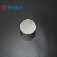 铝4钛钒铁锗 Al4TiVFeGe 北京易金新材高熵合金熔炼厂家定制高熵合金