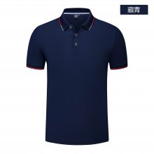 2021�궫ݸ���ݴ��ļ������������Ʒ����ƺõķ�װ��