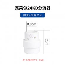̼ǹ MBMB1***K2***K24KD36KD501Wǹɶ ɸ