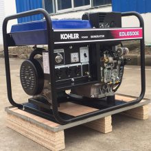 科勒5KW柴油发电机EDL6500E 户外车载式小型永磁发电机组