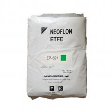 ETFEEP-541 EP-543 EP-521ȼ٤R侀ӹԺ׳