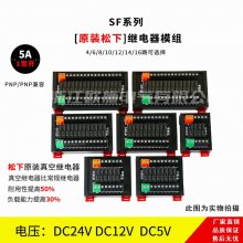PLC-FP0ģ-AFPXϵCPUܱ-ɱ̿ӭѡٷȨ