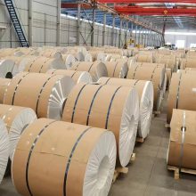 防腐保温工程0.6nmm防锈铝皮0.6mm铝皮保温外壳0.6mm管道保温铝皮