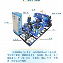 无人值守换热站 小区供热站 市政供暖 板式换热机组 换热器