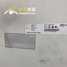 ABBƵACS800-04P-0260-3+P90һϵբұƵܸλ