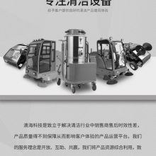 滴海大型市政物业工厂用管道清洗机柴油动力高压水管道疏通机
